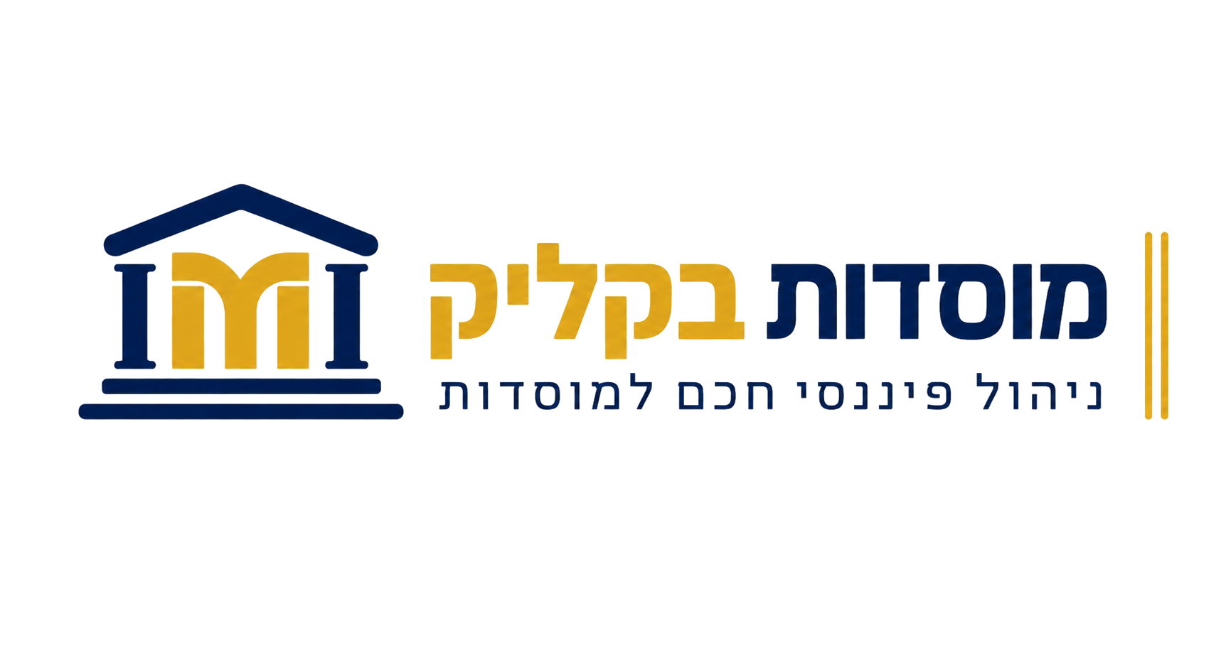 מוסדות בקליק